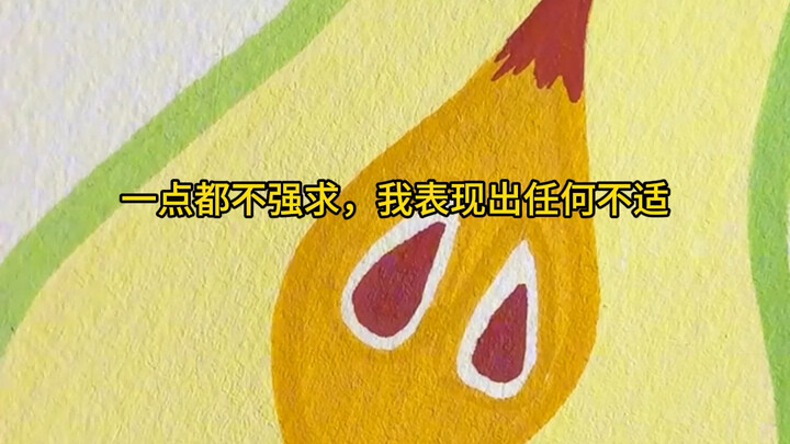 名（少年电话）知乎看，双男主小说