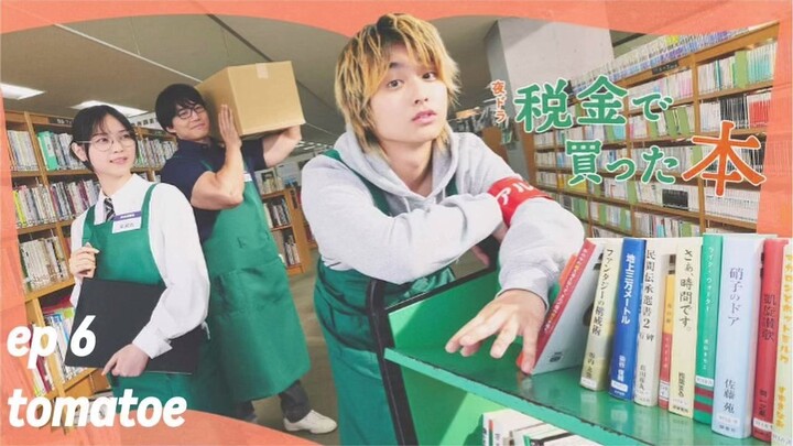 Zeikin de Katta Hon ep 6 thaisub(fan)