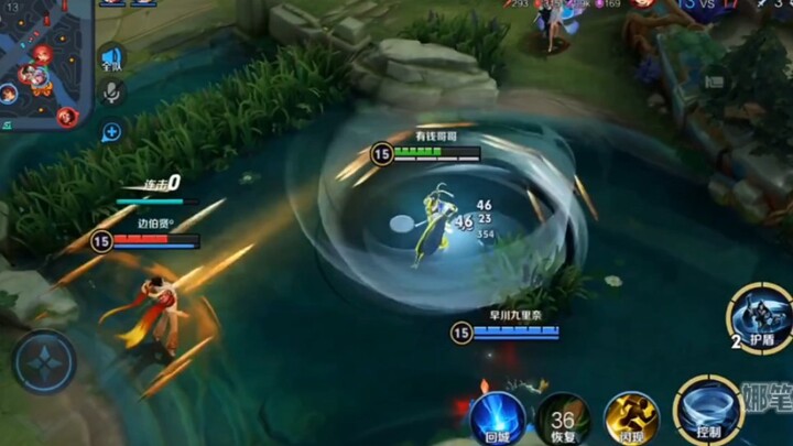 你以为的赵怀真 VS 实际上的赵怀真