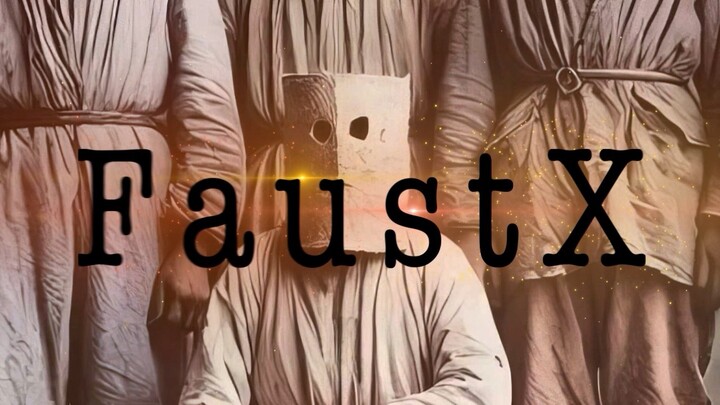 FaustX