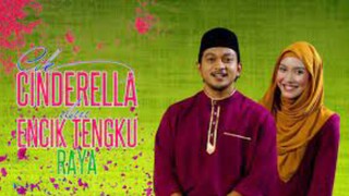 Cik Cinderella Encik Tengku Raya