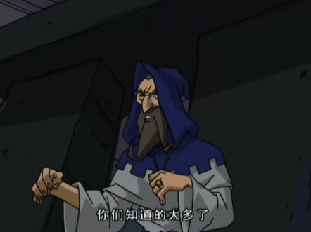 感觉我们当中有个内鬼