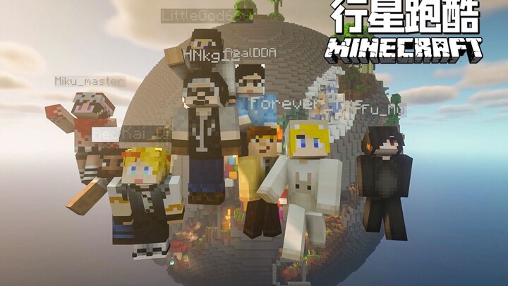 Zi Min Minecraft Planet Parkour