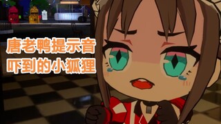 【mysta/渣熟】Instalasi dangkal