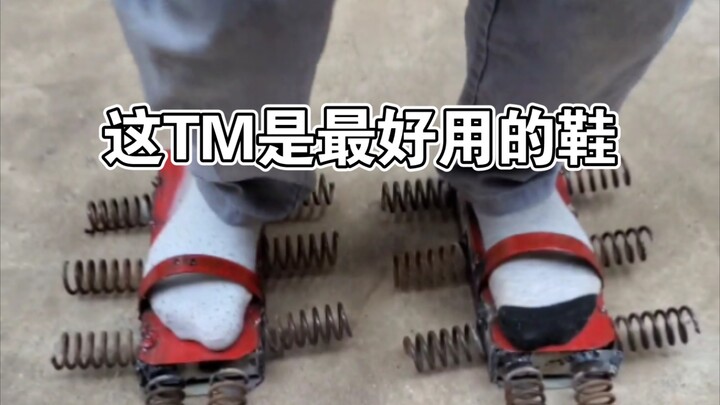 Have you seen this invented by SB?