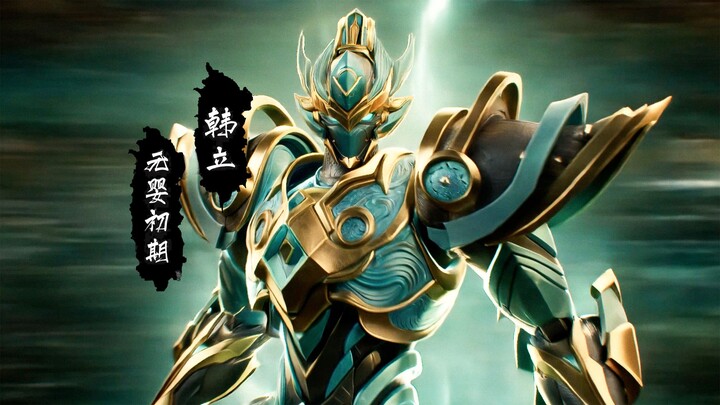 Transformasi Keren! Setelah Semua Manusia Mencapai Tahap Menyatukan Jiwa, Mereka Malah Berubah Menja