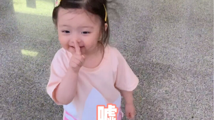 تشوزي: أنا حقًا طفل متفهّم!