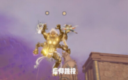 The Great Buddha’s Secret Technique: the Floater