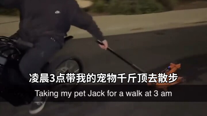 เจี้ยนเหรินทีวี ตอนที่ 31