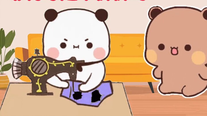 The Story of Bubu and Bear Underpants