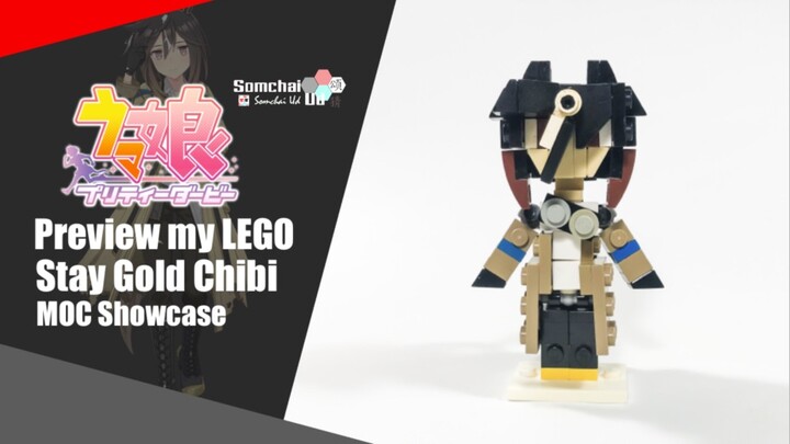 Preview my LEGO Umamusume: Pretty Derby Stay Gold Chibi | Somchai Ud