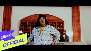 [MV] MC민지(MC.MINZY) _ I SAY WOO! (아새우!) Feat.사운드킴(Sound Kim)