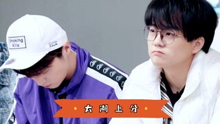 【Taihu CP】Chen Zhang Taikang and Teacher Hu Liangwei's live dance performance! They danced so well (