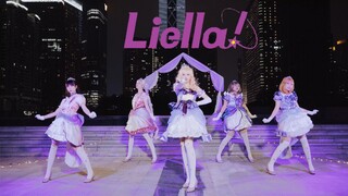【Liella!】【GW舞团】Nonfiction☆★ 一镜到底舞蹈正机位 Do da da follow me❤