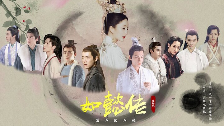 [Ruyi's Royal Love in the Palace | Sexual Transformation Version] When you gather all the beauties i