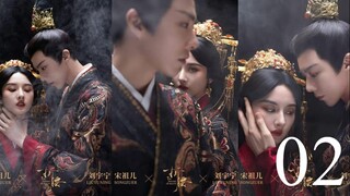 The Prisoner of Beauty Ep 2 Sub Indo
