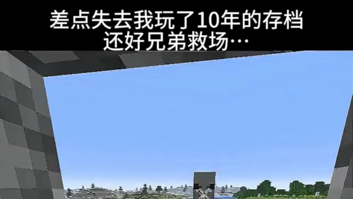 Sesama kawan kali ini tepat waktu banget!