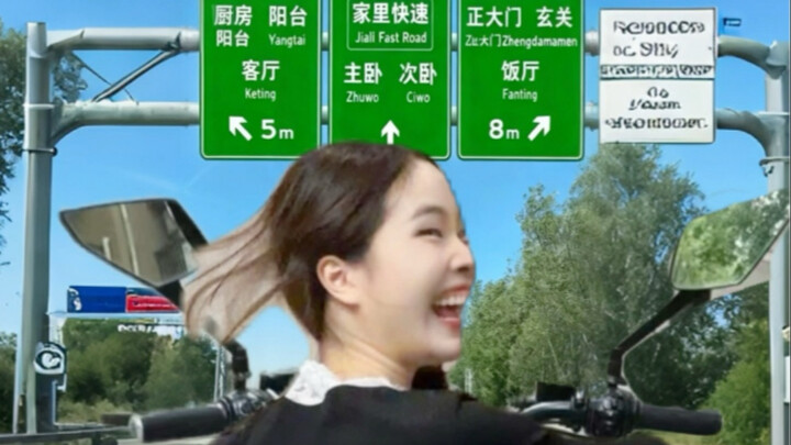 Đây có phải là dáng vẻ của bạn mình không