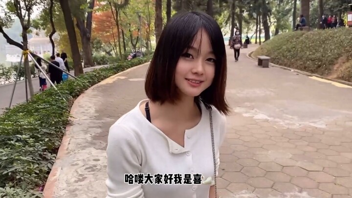 92年的闷骚小喜儿在线调侃95年的河南小伙子 这是想老牛吃嫩草啊