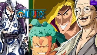 海贼王专题#421: 耕四郎的兄弟霜月传次郎