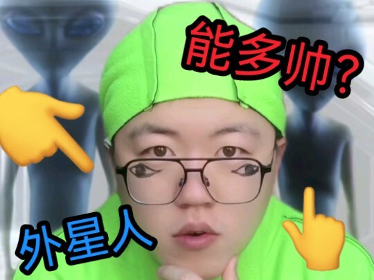 《 地  球  往  事 》