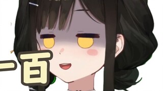 【Namachi Nightin】Reimo Sumi, tunggu saja surat pengacaraku!