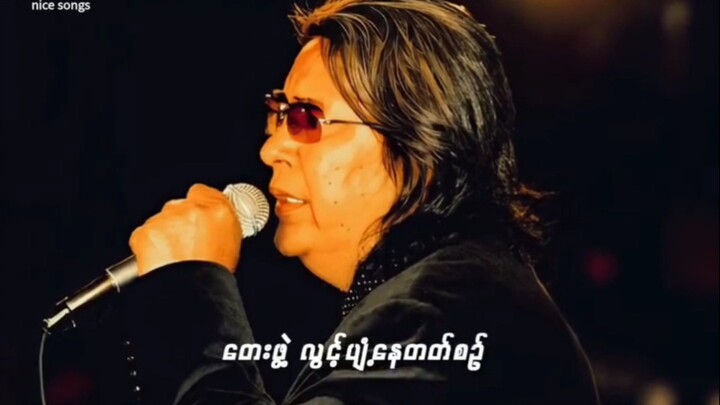 ခင်မောင်တို