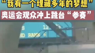 菲律宾队感受到了前所未有的压力