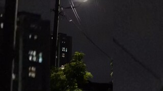 Yêu từ đầu bạc