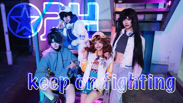 【Identity V OPH】ท่าเต้นประกอบเพลงต้นฉบับ Keep On Fighting 【O-BLOCK Dance Crew】