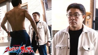 布莱泽第七集！神梗！田口清隆：你肌肉大，你了不起！阿斯加隆被控制暴走