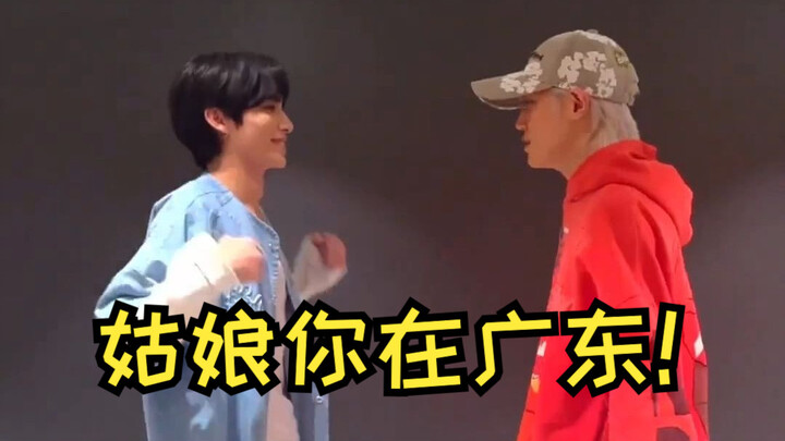 对味了！广东人cha广东之歌！