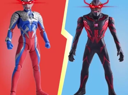 Dark Zero Ultraman hahahahahaha