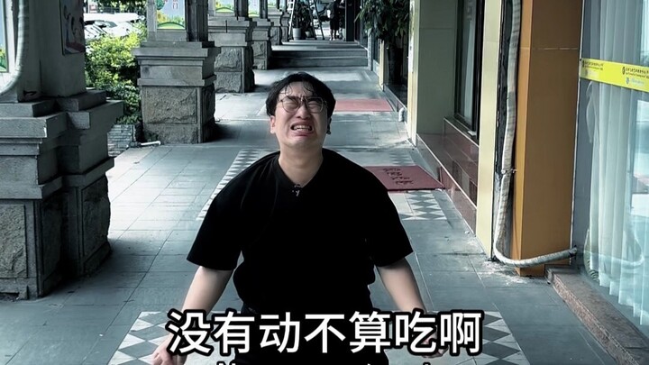 这跟NTR有什么区别