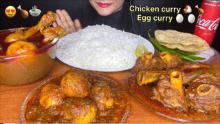 ASMR Eating Spicy Chicken Curry, Egg Curry & Mutton Curry 🍽️🔥 | Food Mukbang | Spice ASMR