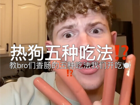 5 Cara Makan Hot Dog yang Kreatif dan Tak Terduga untuk Bro Semua!