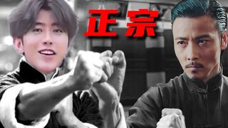 坤 坤 大 战 张 天 志