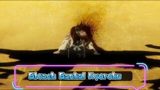 Bleach Episode 9 Bankai Kyoroku☠️