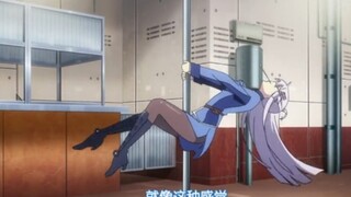 美女长官，在公共场合这样不好吧。