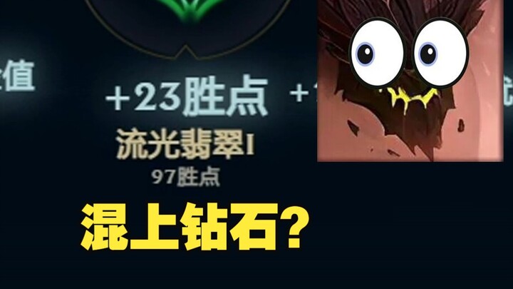 等了九年终于等到今天