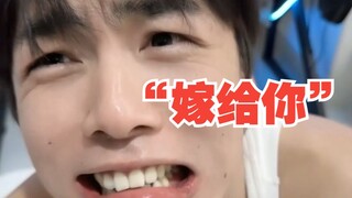 别的男生有的，我男朋友也要有！