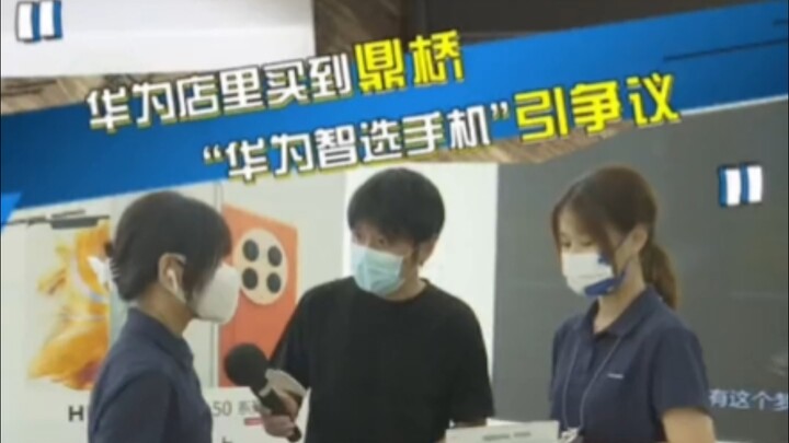 มือถือบนยอดสะพาน ◑.◑