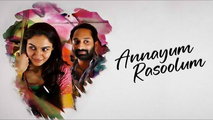 Annayum Rasoolum (2013) Malayalam 1080p HD English Subtitles - Fahad Fasil, Andrea, Shoubin Shahir