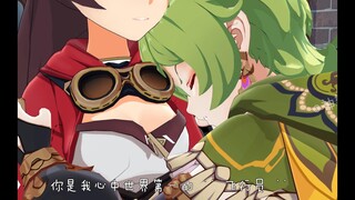 【转生王女×原神】面对攻受之战败北的安柏，柯莱给出的惩罚是...