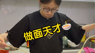 My first time making oil-splashed noodles was a huge success! Maybe this is the talent of Shaanxi pe