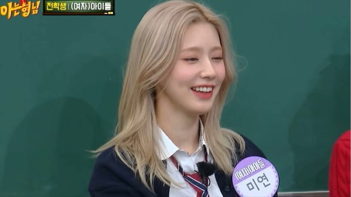 Pretty Miyeon (G)I-DLE