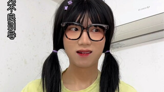 大学宿舍里敏感的人｜你们身边有这么敏感的人吗？