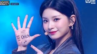 إيفرغلو 17 يونيو MCD «فيرست» مرحلة أداء الأغنية