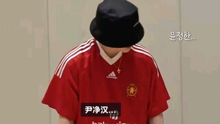 果然不出所料......但是还有谁家拍个challenge拿尹净汉当逗号使啊