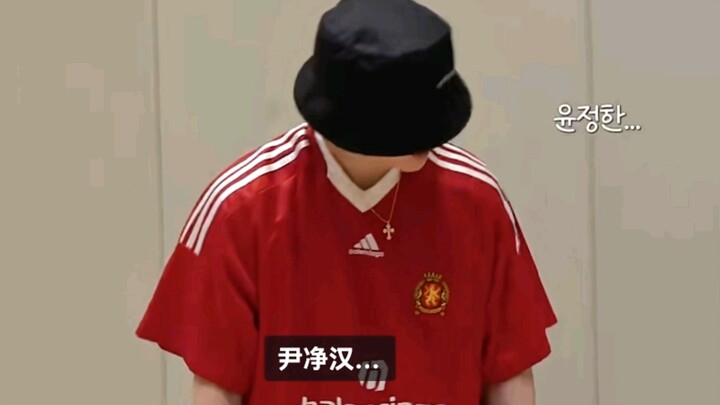 As expected... But who else would make a challenge and use Yoon Jeonghan as a comma?